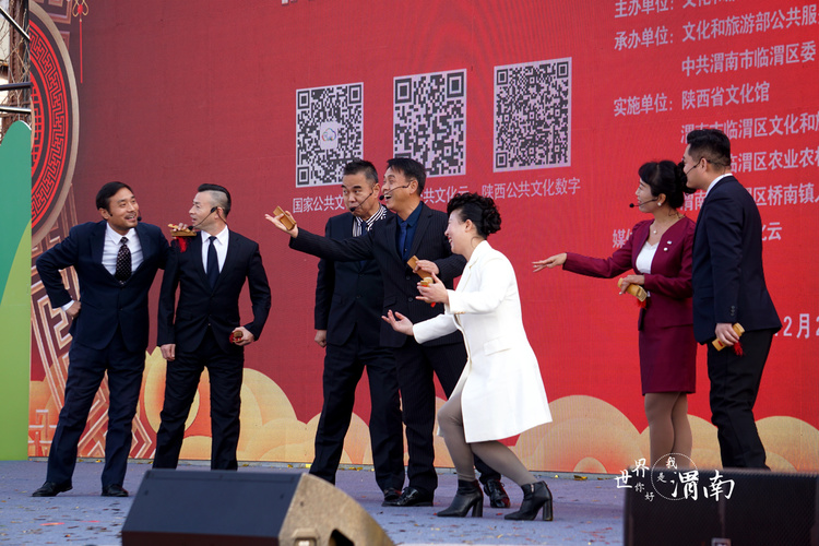 图集 | 听乡音、忆乡愁 渭南临渭区2023全国“四季村晚” 精彩上演_fororder_DSC01064