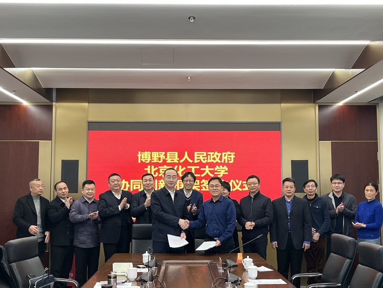 保定博野：以高质量巡视整改助力高质量发展_fororder_4