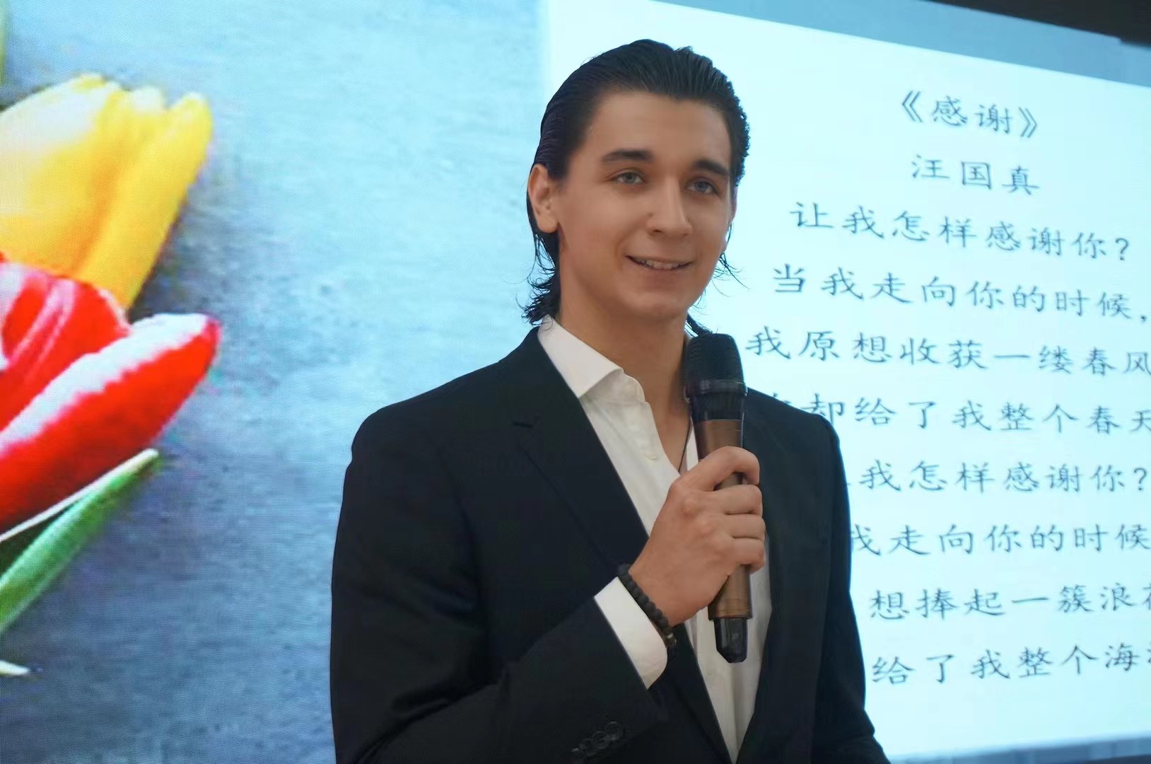 十年·我与中国 | 忙碌却充实——俄罗斯小伙马可在中国的第二年