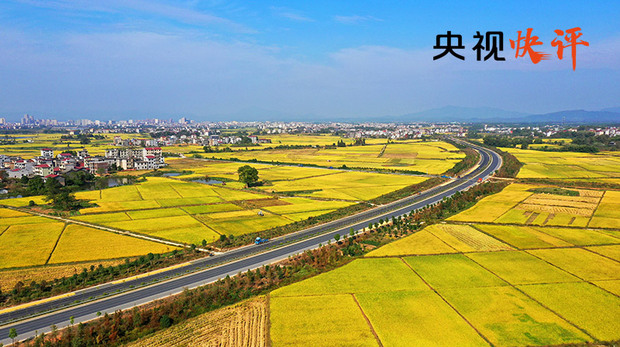 【央视快评】用科技助力脱贫攻坚和乡村振兴