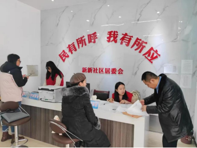 石家庄市鹿泉区：一张七彩民情图 织密群众幸福网_fororder_石家庄市鹿泉区：一张七彩民情图 织密群众幸福网(1)319
