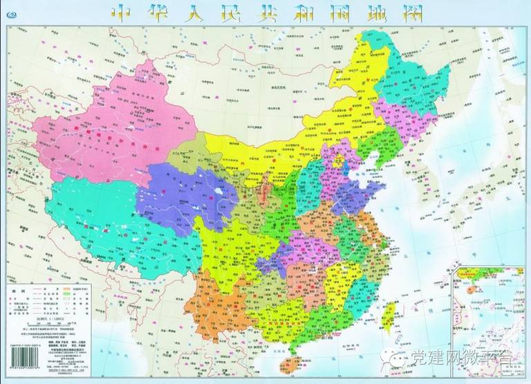 《国家》系列之三：不能不懂的国家知识-国际在线