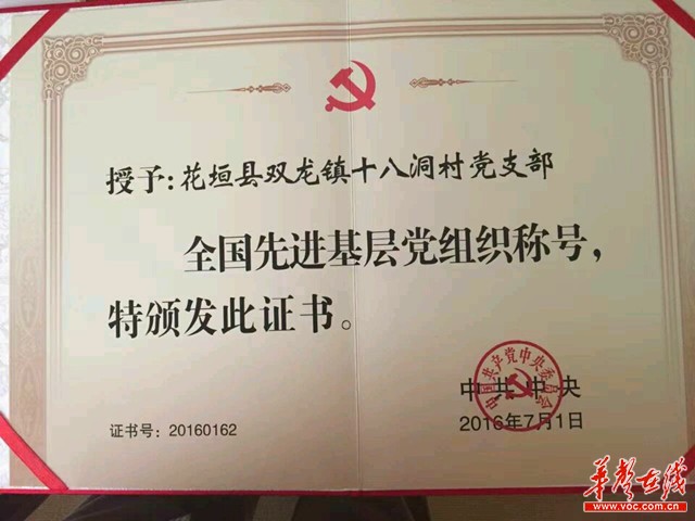 图片默认标题