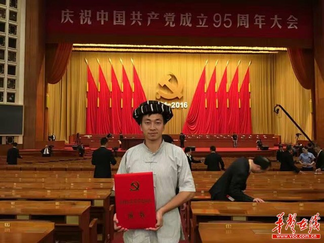 图片默认标题