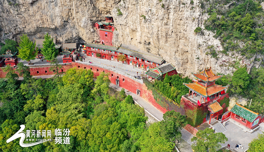 临汾：姑射仙洞沟 秋景美如画