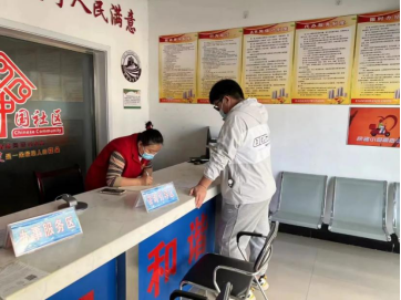 石家庄市鹿泉区：一张七彩民情图 织密群众幸福网_fororder_石家庄市鹿泉区：一张七彩民情图 织密群众幸福网(1)487