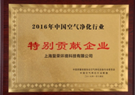 专利证书