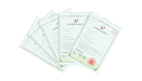 专利证书