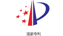 专利证书