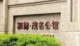 案例集锦