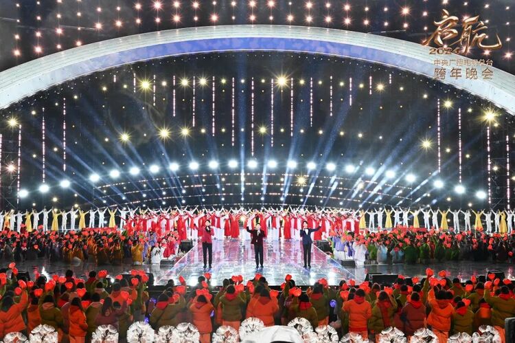 启航2024！《中央广播电视总台跨年晚会》今晚播出