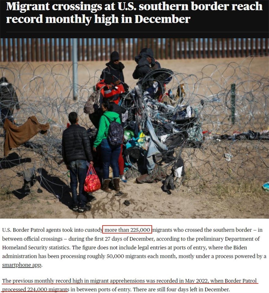 “美国该修的不是铁丝网和隔离墙！”