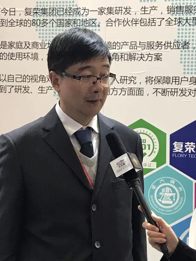 好空气，净呼吸丨复荣科技亮相2018AWE