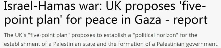 英国考虑承认巴勒斯坦国？卡梅伦表态引发广泛关注