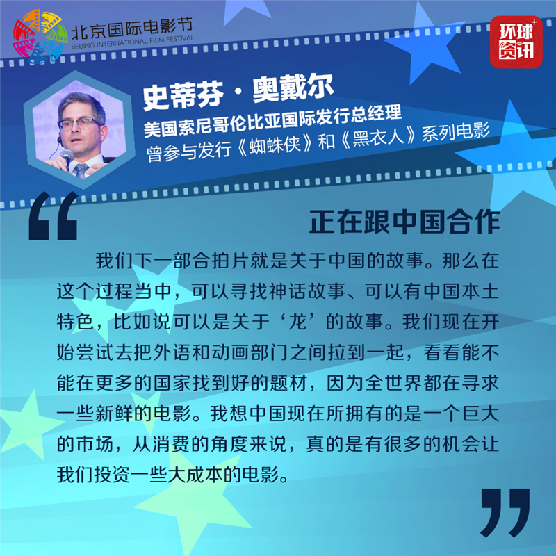 图片默认标题_fororder_2_副本