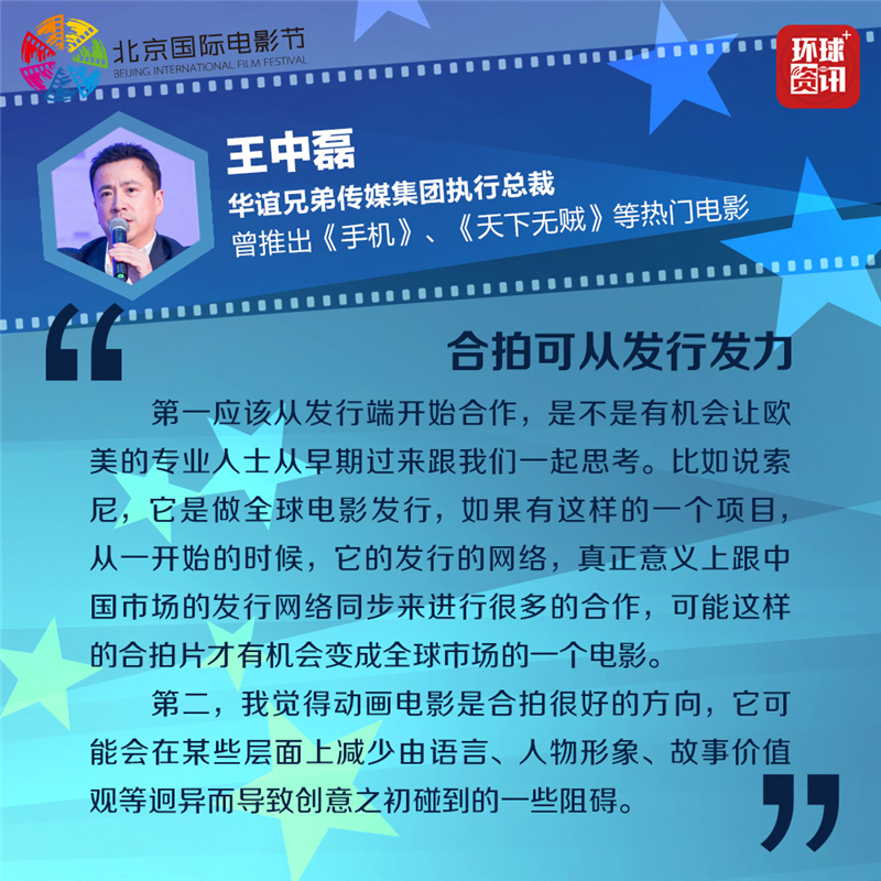 图片默认标题_fororder_5_副本
