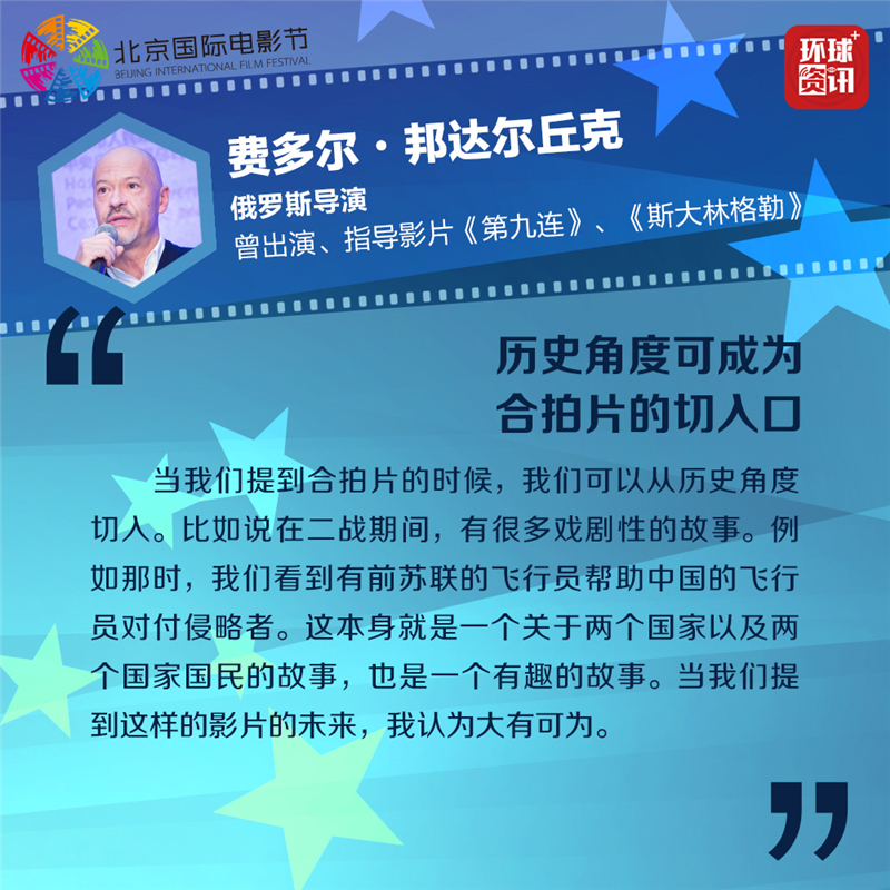 图片默认标题_fororder_4_副本