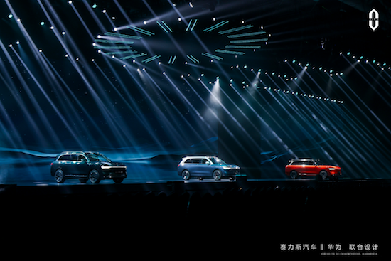 赛力斯汽车全年销量超10万辆 AITO问界M9大定破3万_fororder_image001