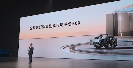 奇瑞旗舰车型-星途星纪元ES配备了哪些硬核科技_fororder_image001
