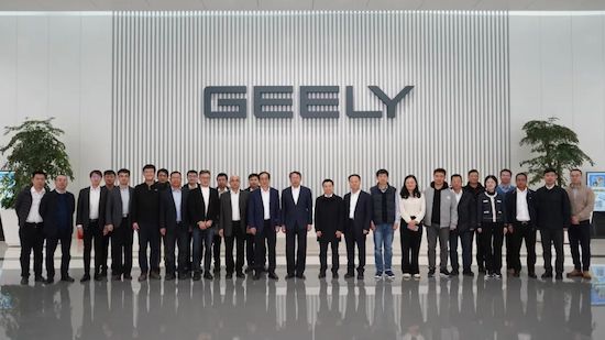国家智能网联创新中心与吉利汽车达成战略合作 加速构建智能网联汽车伙伴生态_fororder_image002