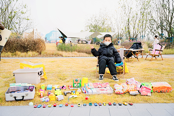 吸引1.5万人次参与 天府新区首届公园生活节圆满举行_fororder_儿童跳蚤市场-供图-四川天府新区党群工作部宣传处