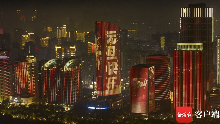 海南：元旦假期旅游总收入超24亿元 接待游客171.71万人次_fororder_00322953206_417542b8