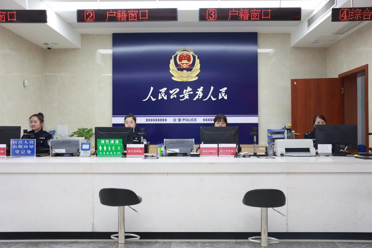 重庆巴南：三尺综合“小窗口” 服务民生“大舞台”_fororder_图片1