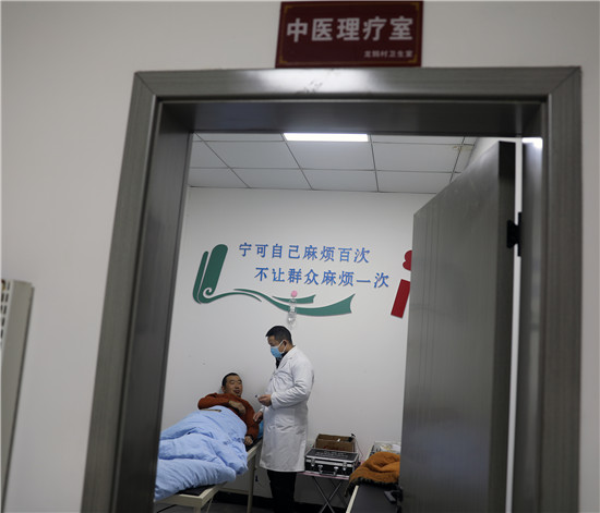 （转载）产业集聚 百姓乐居 眉山市丹棱县龙鹄村走出城乡融合发展新路径_fororder_1704185625907