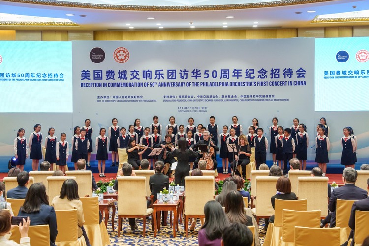 使领馆“新春说” | 中国驻纽约总领事黄屏：搭建更多人文交流平台 推动中美关系行稳致远