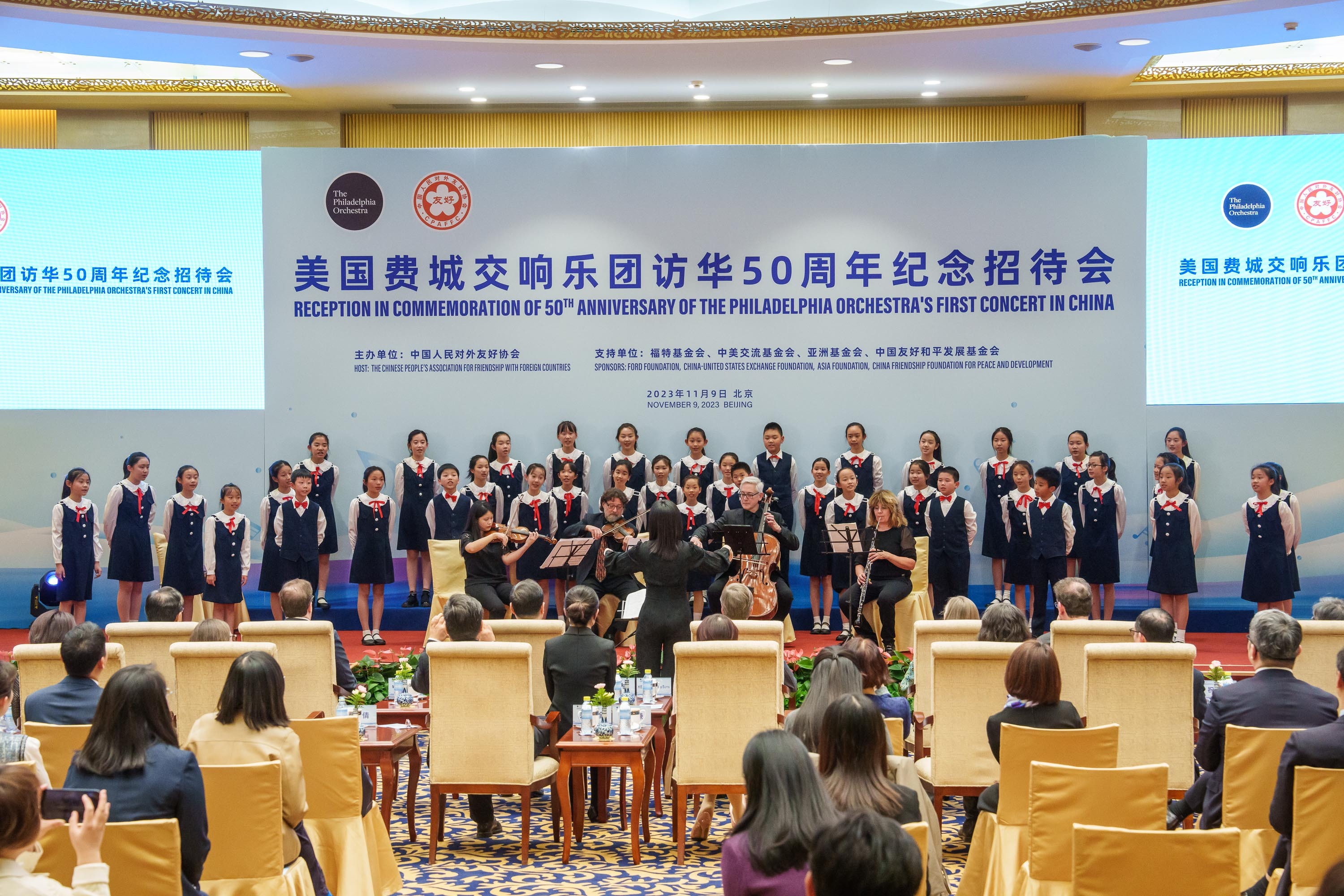 使领馆“新春说” | 中国驻纽约总领事黄屏：搭建更多人文交流平台 推动中美关系行稳致远