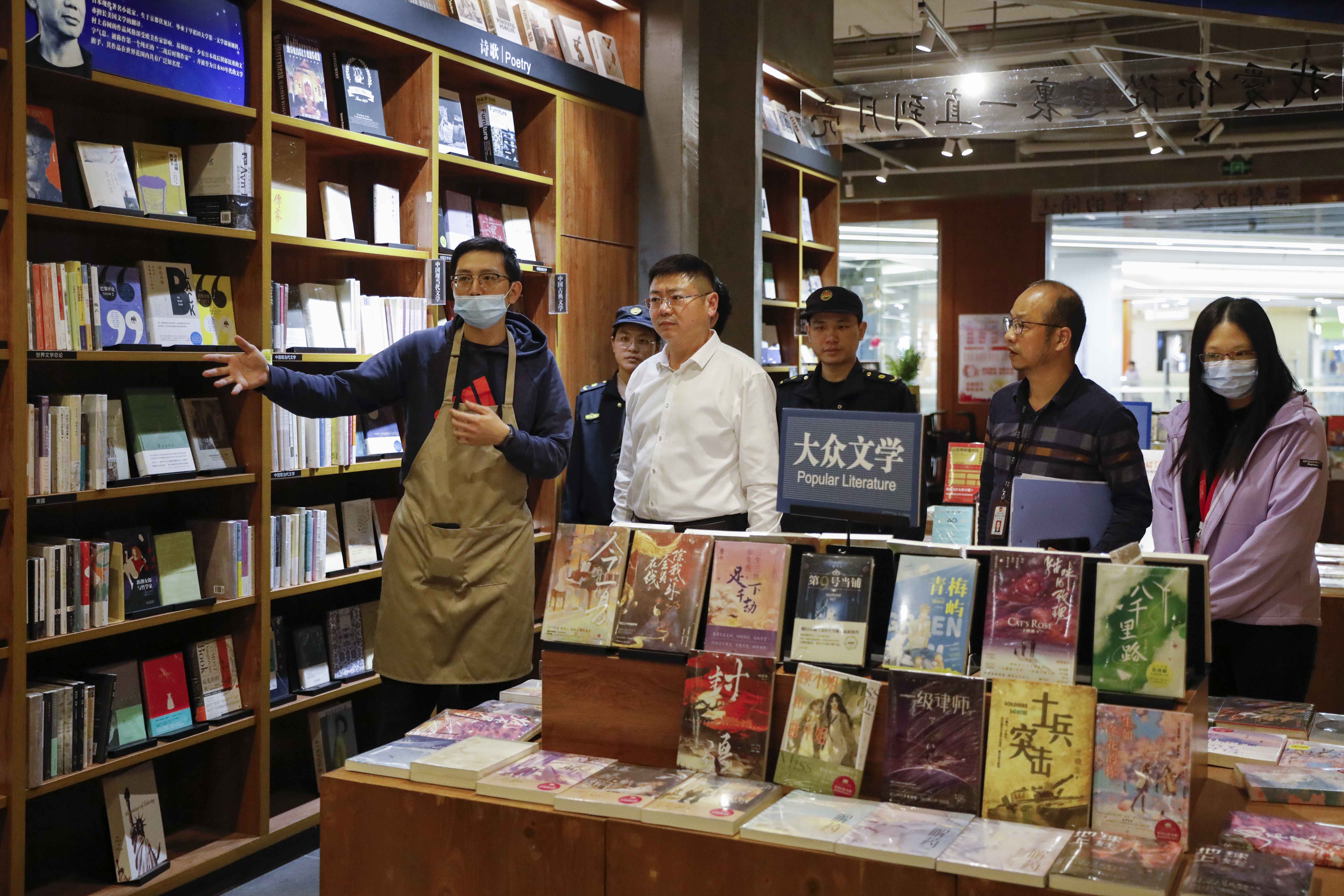 横岗街道开展岁末年初“扫黄打非” 专项检查联合行动