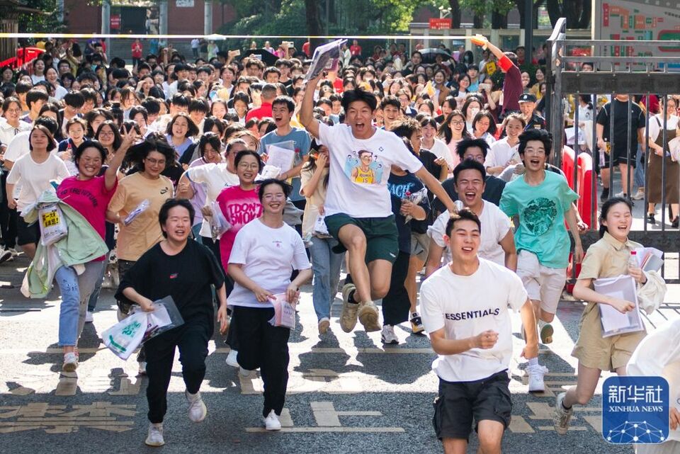 2023年新华社年度照片·国内新闻