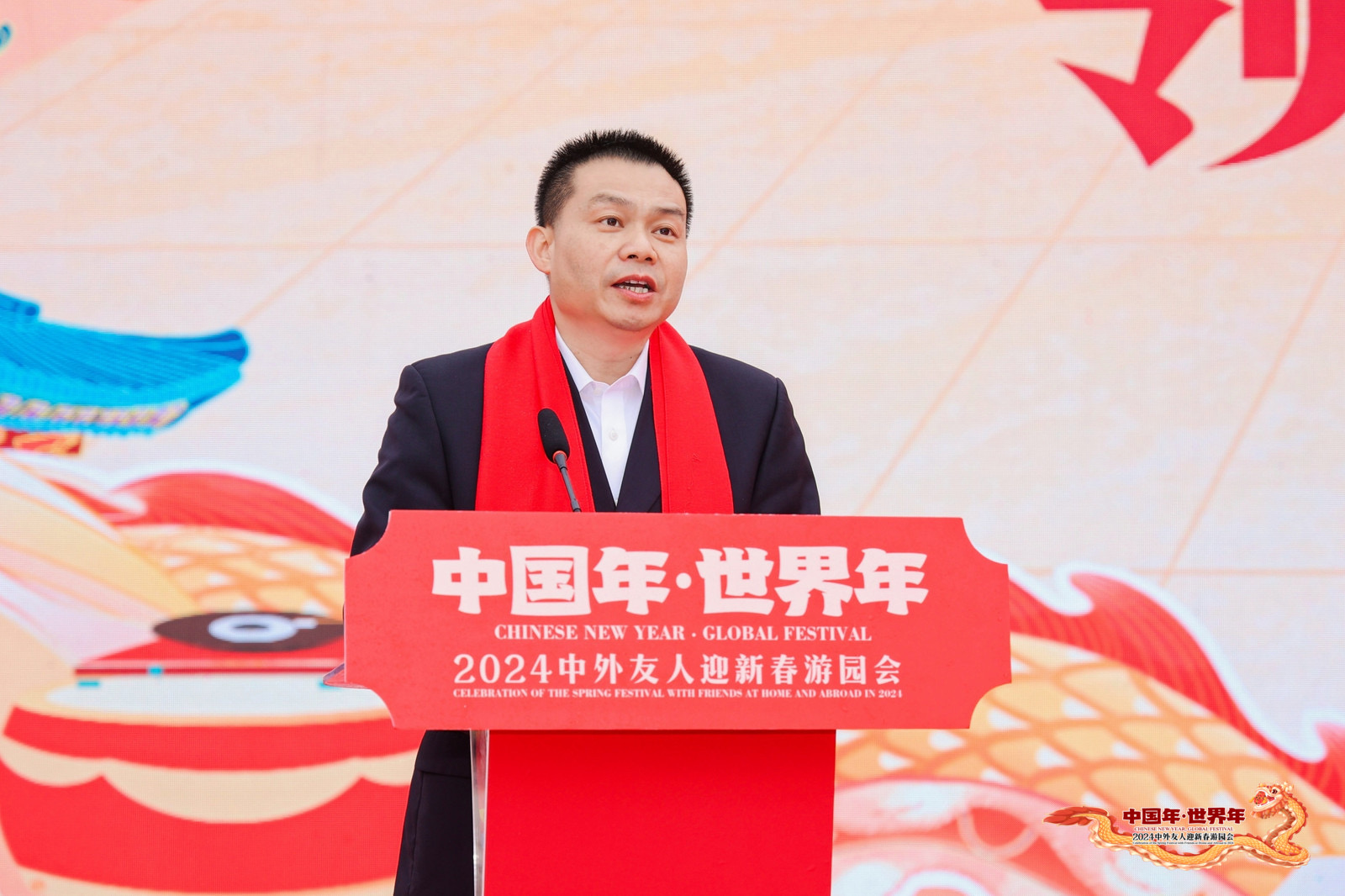 深圳龙华举办“中国年·世界年”2024中外友人迎新春游园会_fororder_雷