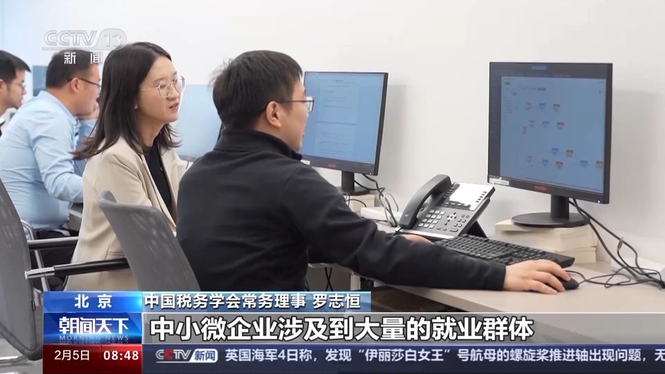 财政支出花在哪? 一文读懂"国家账本"