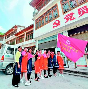 “村花”唱响新龙船调——恩施州利川柏杨坝镇栏堰村的嬗变