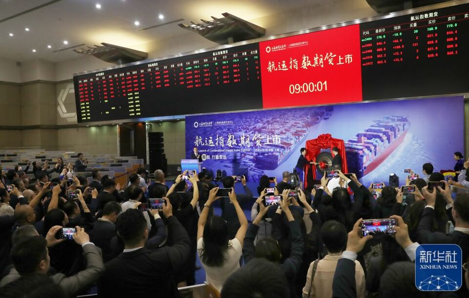 2023年新华社年度照片·国内新闻