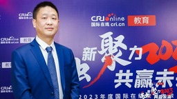 上海财经大学MBA荣膺“2023年度口碑影响力MBA项目”，EMBA荣膺“2023年度品牌实力EMBA项目”