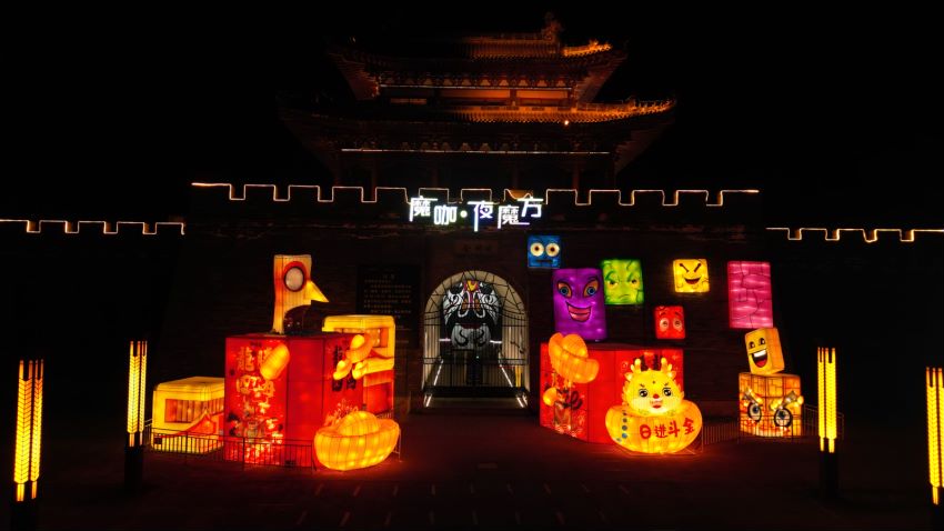 “一眼千年·灯火耀长安”长安灯会赏灯地图