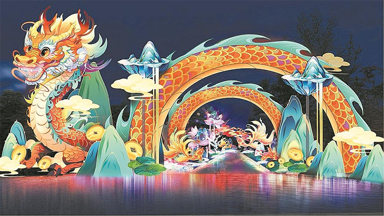 图片默认标题_fororder_未标题-1