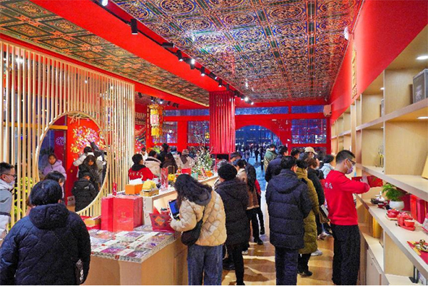 故宫书店快闪店亮相成都春熙路_fororder_未标题-3