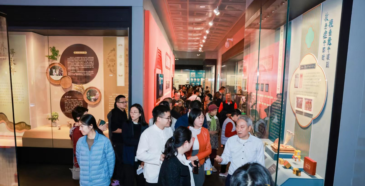 广州：“参赞天地——岭南传统中医药非遗宣传展示季”启动_fororder_参