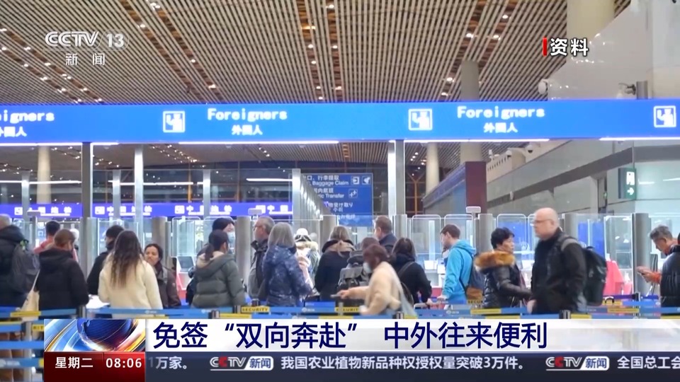 Get！免签前往新马泰旅游应提前做好哪些准备？