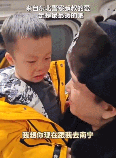 一起追更！哈尔滨开启“宠娃模式”，小砂糖橘之后他们也来了