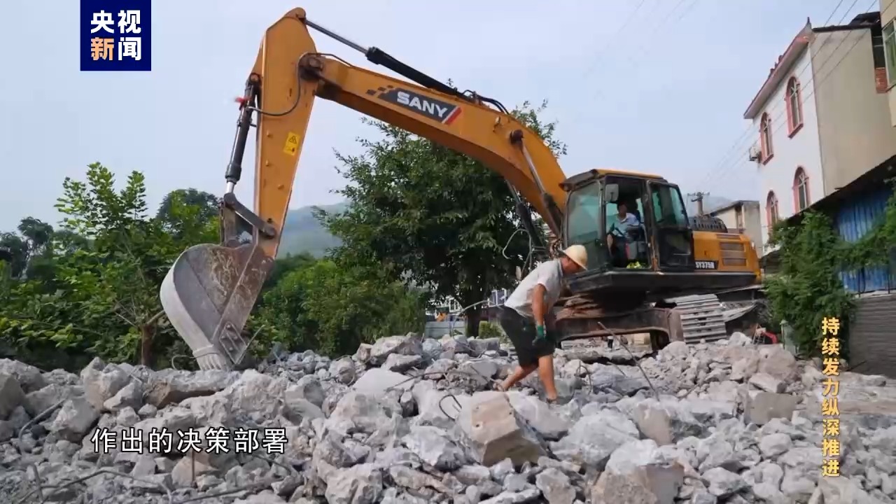 电视专题片《持续发力纵深推进》第二集《政治监督保障》