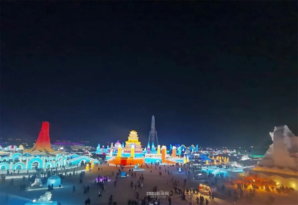 冰天雪地也是金山银山｜盛世冰雪 沸腾冰城 火出圈的“冰雪奇缘”相约下一个亚冬会​——第40届中国·哈尔滨国际冰雪节开幕式侧记
