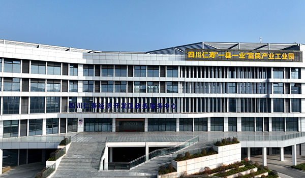眉山仁寿：高标准建设标准化厂房 助力企业“拎包入住”_fororder_仁寿经济开发区“一县一业”富民产业工业园-供图-仁寿县委宣传部
