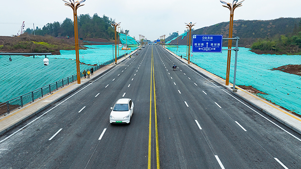 自贡仙市旅游快速通道春节期间将临时通车_fororder_3仙市旅游快速通道（摄影-廖志全）