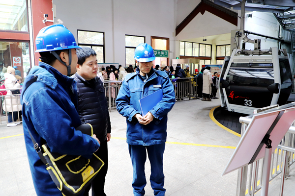 国网渭南供电公司：全力以赴 守护春节期间景区安全可靠供电_fororder_微信图片_20240207100951