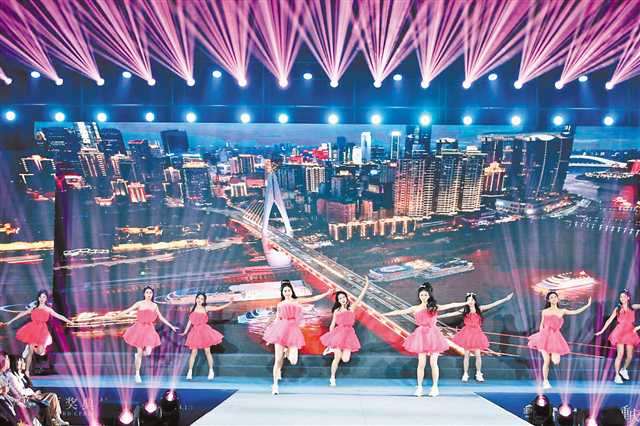 中国·重庆国际小姐大赛总决赛举行