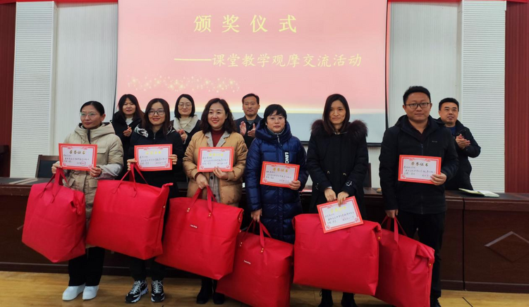 河北威县观摩交流展风采_fororder_图片12